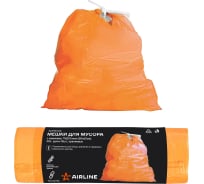 Мешки для мусора с завязками 15 шт, 30 л, 16 мкм, ПНД, рулон, 50х60 см, оранжевые Airline ADPB008