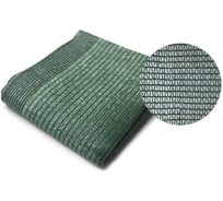 Сетка для укрытия фасадов 2x10 м, 80 г/кв.м., темно-зеленая Rendell 2521425