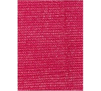 Сетка для укрытия фасадов 3х50/80 г/м2 красная Rendell 00-00002070