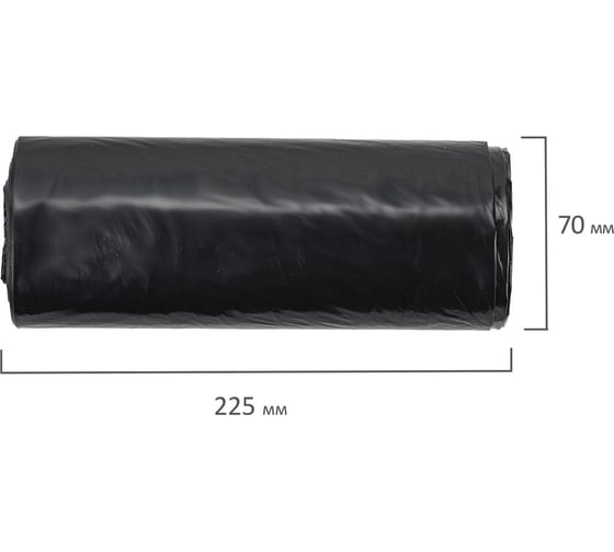 Мешки черные в рулоне для мусора эконом ПЛЮС 10 шт, 90x120 см, 160 л, 23 мкм, ПВД ЛЮБАША 607681