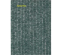 Сетка для укрытия фасадов 2х50/55 темно-зеленая Rendell 00-00000877