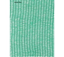 Сетка для укрытия фасадов 3х100/35 зеленая Rendell 00-00000708