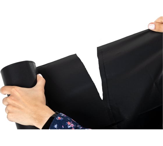 Мешки черные сверхпрочные для мусора ULTRA 20 шт, 70x110 см, 120 л, ПСД, 60 мкм ЛАЙМА 607697