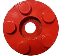 Фреза Resource S000/5 1600/1250 мкм, 12 grit REDDIAMOND 5067002