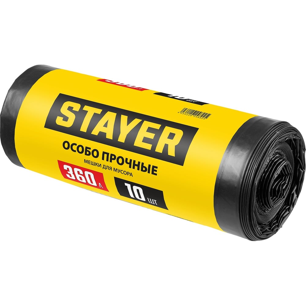 Строительные мусорные мешки STAYER Heavy Duty 360 л, 10 шт 39157-360 ...