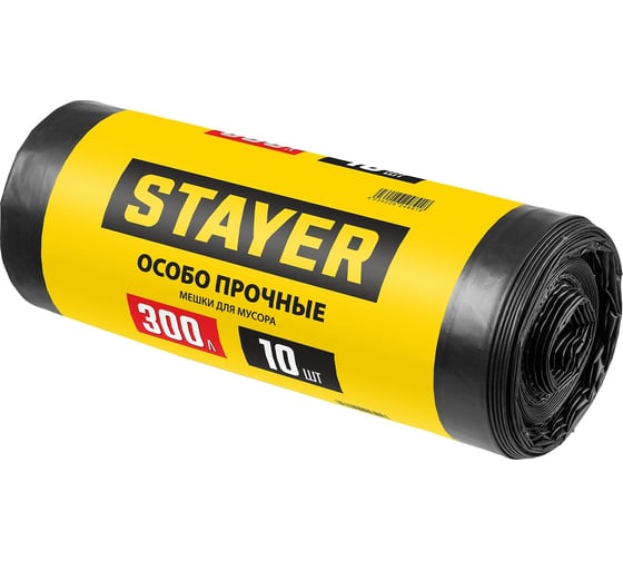 Строительные особопрочные мусорные мешки STAYER Heavy Duty 300 л, 10 шт 39157-300 1