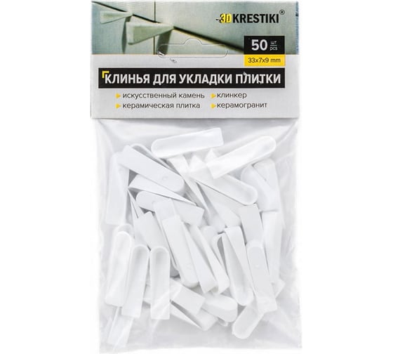 Клин для плитки большой (100 шт; 38x8х7 мм) 3D Krestiki 00-00001601
