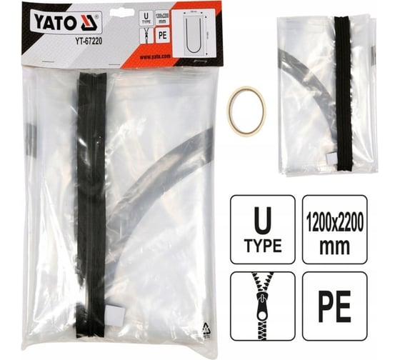 Пленка пылезащитная на дверь тип U YATO YT-67220