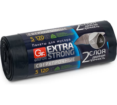 Пакеты для мусора EXTRA STRONG 120 л, 5 шт в рулоне GRIFON 101-076