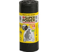 Пакеты для мусора SUPER POWER 120 л, 10 шт в рулоне GRIFON 101-091/1