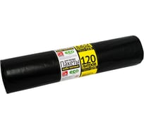 Мешки для мусора 120 л, 25 шт в рулоне GRIFON 101-019