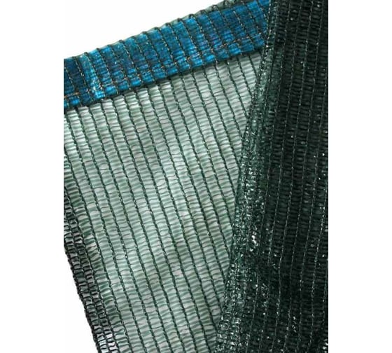 Сетка затеняющая 2x50 м, 55 г/м2, рулон КРОН КСЗ55250