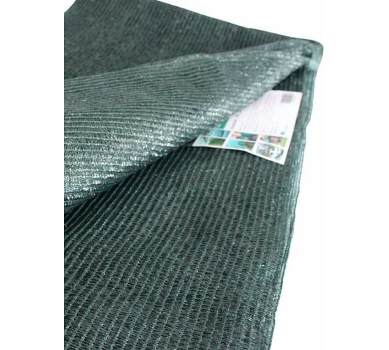 Сетка затеняющая 3x6 м, 55 г/м2 КРОН КСЗ5536