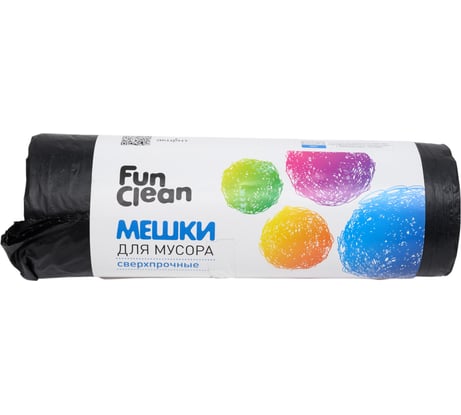 Мешки для мусора "Сверхпрочные" 120 л, 10 шт, цветные, ролик Fun Clean 6447