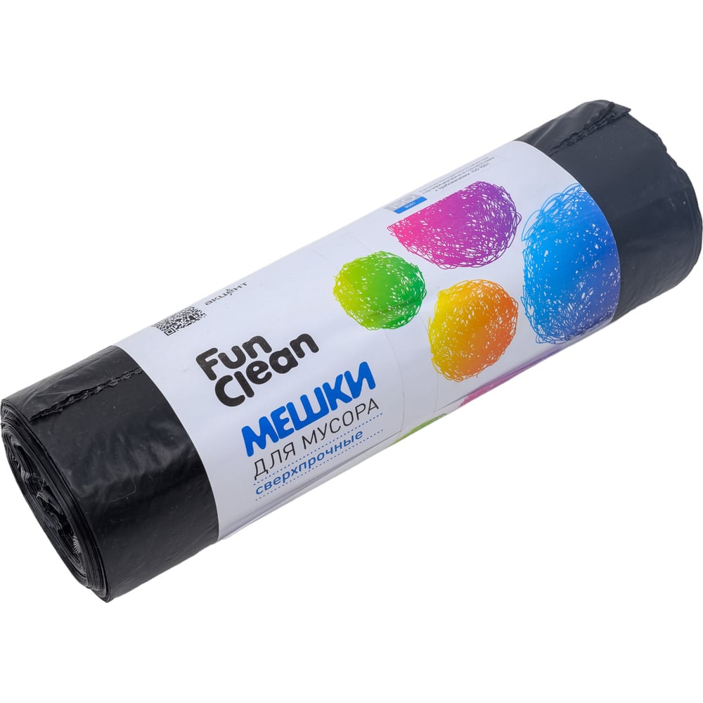 Мешки для мусора "Сверхпрочные" 160 л, 10 шт, цветные, ролик Fun Clean ...