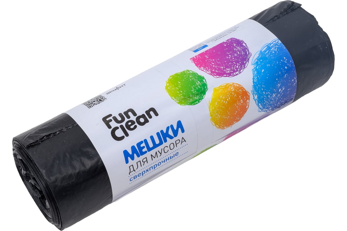 Мешки для мусора "Сверхпрочные" 160 л, 10 шт, цветные, ролик Fun Clean ...
