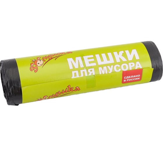 Мешки для мусора Прочные 200 л, 10 шт, черные, ролик Золушка 8018
