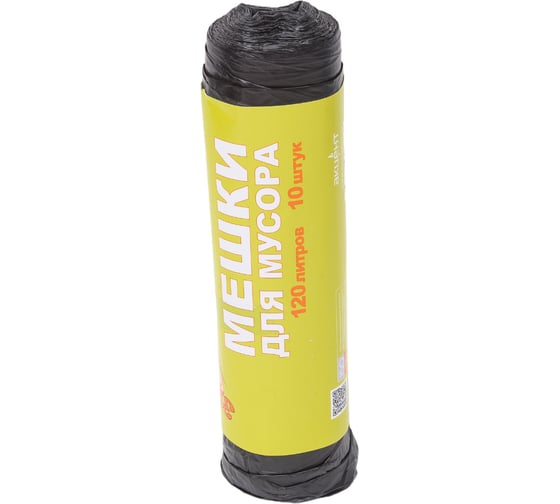 Мешки для мусора 120 л, 10 шт, черные, ролик Золушка 7944