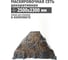 Декоративная маскировочная сеть 2500x2300 мм, оксфорд 240, серый Tplus T020352 2