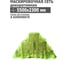 Декоративная маскировочная сеть 5500x2300 мм, оксфорд 210, лимон Tplus T020400 2