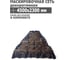 Декоративная маскировочная сеть 4500x2300 мм, оксфорд 210, синий Tplus T020384 2