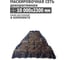 Декоративная маскировочная сеть 10000x2300 мм, оксфорд 210, синий Tplus T020794 2
