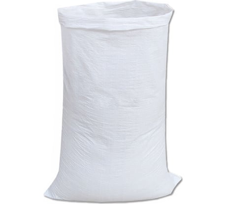 Мешок полипропиленовый 55x95 см, белый, 10 шт ВОЛГА ПОЛИМЕР Т89