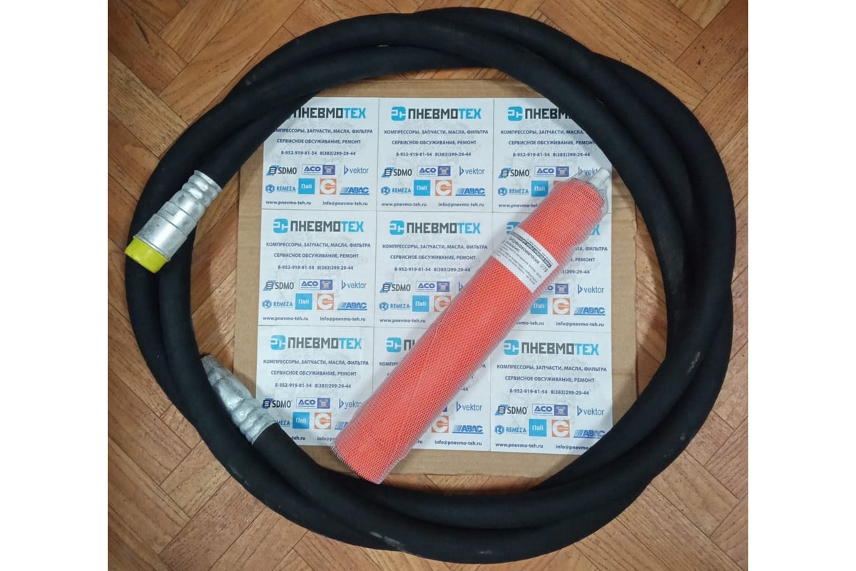 Вал гибкий ЭВ-260 (ВС-350) 9 м для глубинных ручных вибраторов ИВ-116 ...