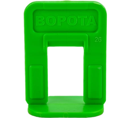 Зажим Ворота 50 шт, 2 мм, пакет 669-3050 DECOR 11608002