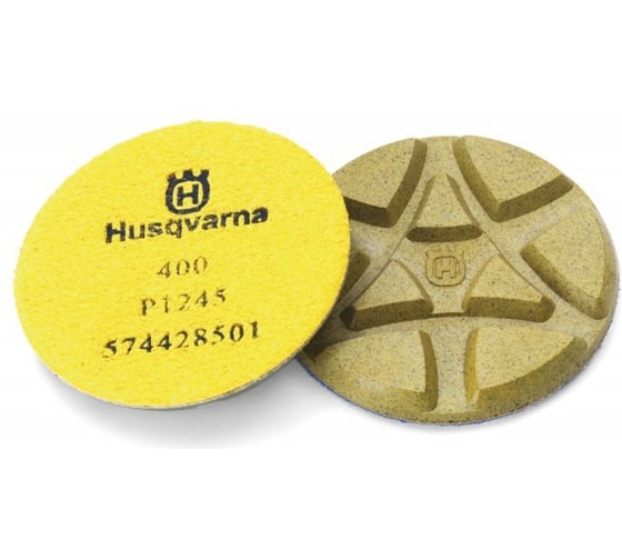 Диск полировальный P1245 (75 мм) для шлифовальных машин Husqvarna 5744285-01