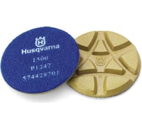 Диск полировальный P1247 (75 мм) для шлифовальных машин Husqvarna Construction 5744287-01
