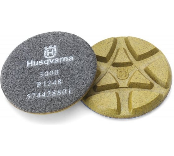 Диск полировальный P1248 (75 мм) для шлифовальных машин Husqvarna Construction 5744288-01