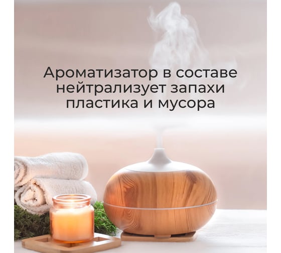 Мешки для мусора Garbage bags Бирюзовые, 240 литров, 10 шт Jundo 4903720021309