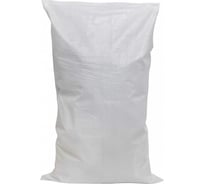 Мешок полипропиленовый белый 20 шт, 55x105 см, до 70 кг DINFIX 00-00002837
