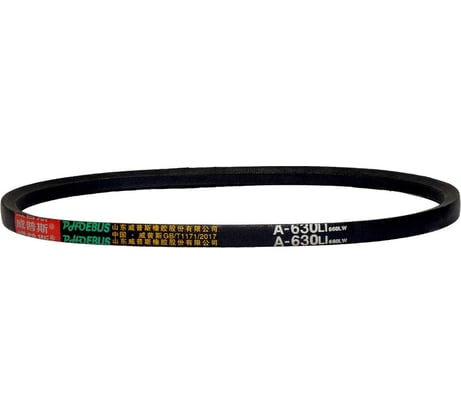 Ремень приводной гладкий для TSS DMR600L/DMD1000/V-Belt ТСС 072229