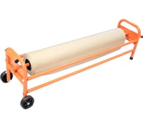 Диспенсер мобильный для маскирующей пленки и бумаги до 120 см WIEDERKRAFT WDK-99521