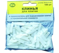 Клинья для плитки 30x6х6 мм, 100 шт 888 3980706