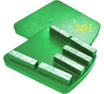 Франкфурт финишный №1 Кристалл 21111