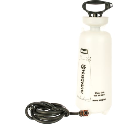 Бак водный 15 л со шлангом Husqvarna Construction 5063263-02