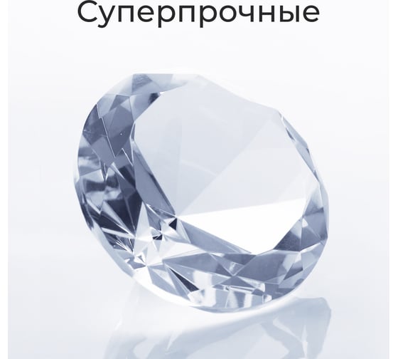 Мешки для мусора без завязок Garbage bags бирюзовые, 240 литров, 10 шт Jundo 4640050731149