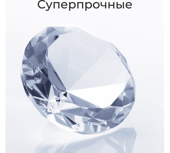 Мешки для мусора без завязок Strong bag желтые, 240 литров, 10 шт Jundo 4640050731217