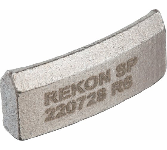 Cегмент Soft Pro для алмазных коронок 92-126 мм (10 шт; R6; 24x4.0x10 мм) REKON 045006-10