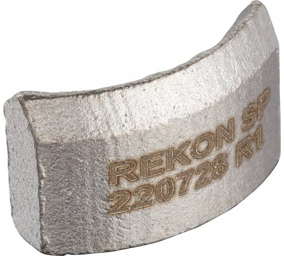 Cегмент Soft Pro для алмазных коронок 25-28 мм (10 шт; R1; 16x3.5x10 мм) REKON 045001-10