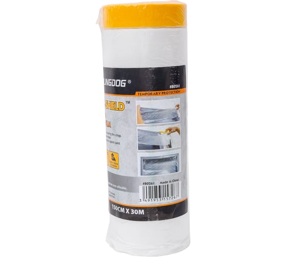 Пленка укрывная защитная с малярной лентой Washi Tape 1.5х30 м Rollingdog 80261