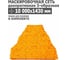 Декоративная маскировочная сеть S-образная 10000x1430 мм, оксфорд 240, оранжевый Tplus T020940 2
