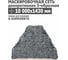 Декоративная маскировочная сеть S-образная 10000x1430 мм, оксфорд 240, серый Tplus T020941 2