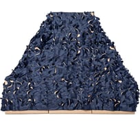 Декоративная маскировочная сеть S-образная 10000x1430 мм, оксфорд 210, синий Tplus T020946