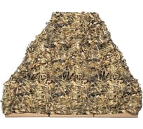 Маскировочная сеть S-образная 20 000x1430 мм, оксфорд 240, тростник TplusT020961