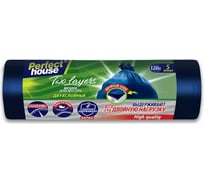 Мешки для мусора two layers strong (120 л, 5 шт) Perfect House 40742