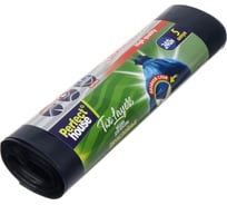 Мешки для мусора two layers strong (240 л, 5 шт) Perfect House 40744